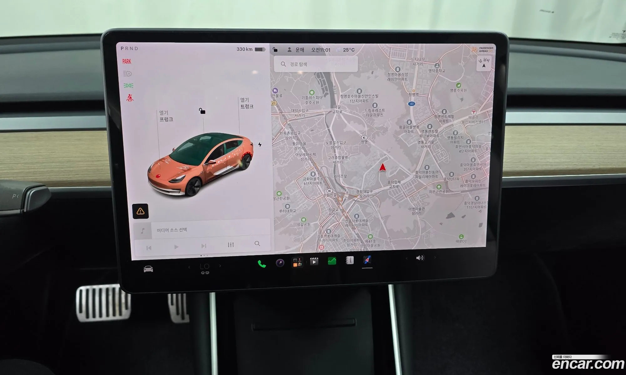 Tesla Model 3 2020 — 10