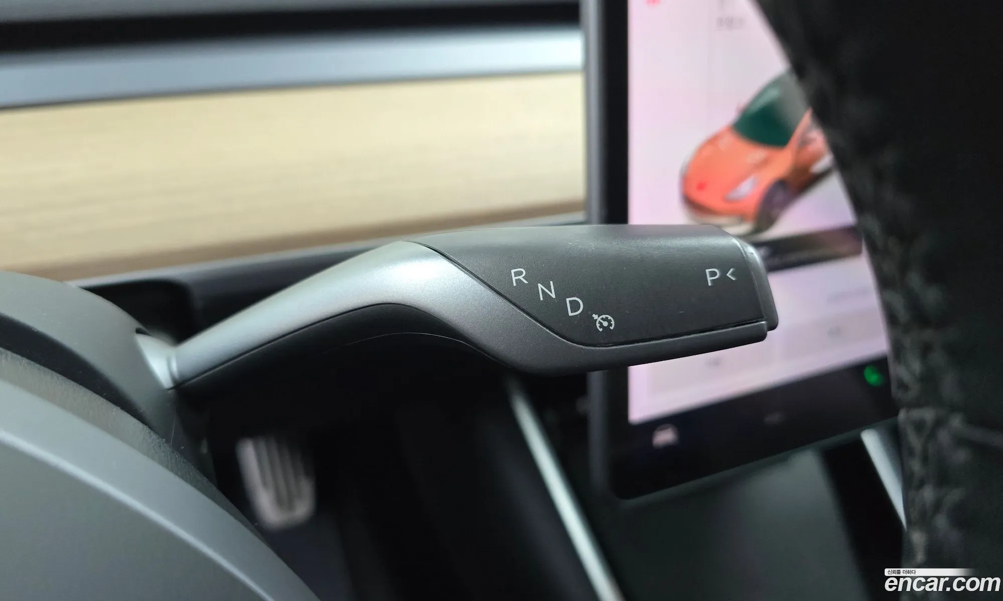 Tesla Model 3 2020 — 15