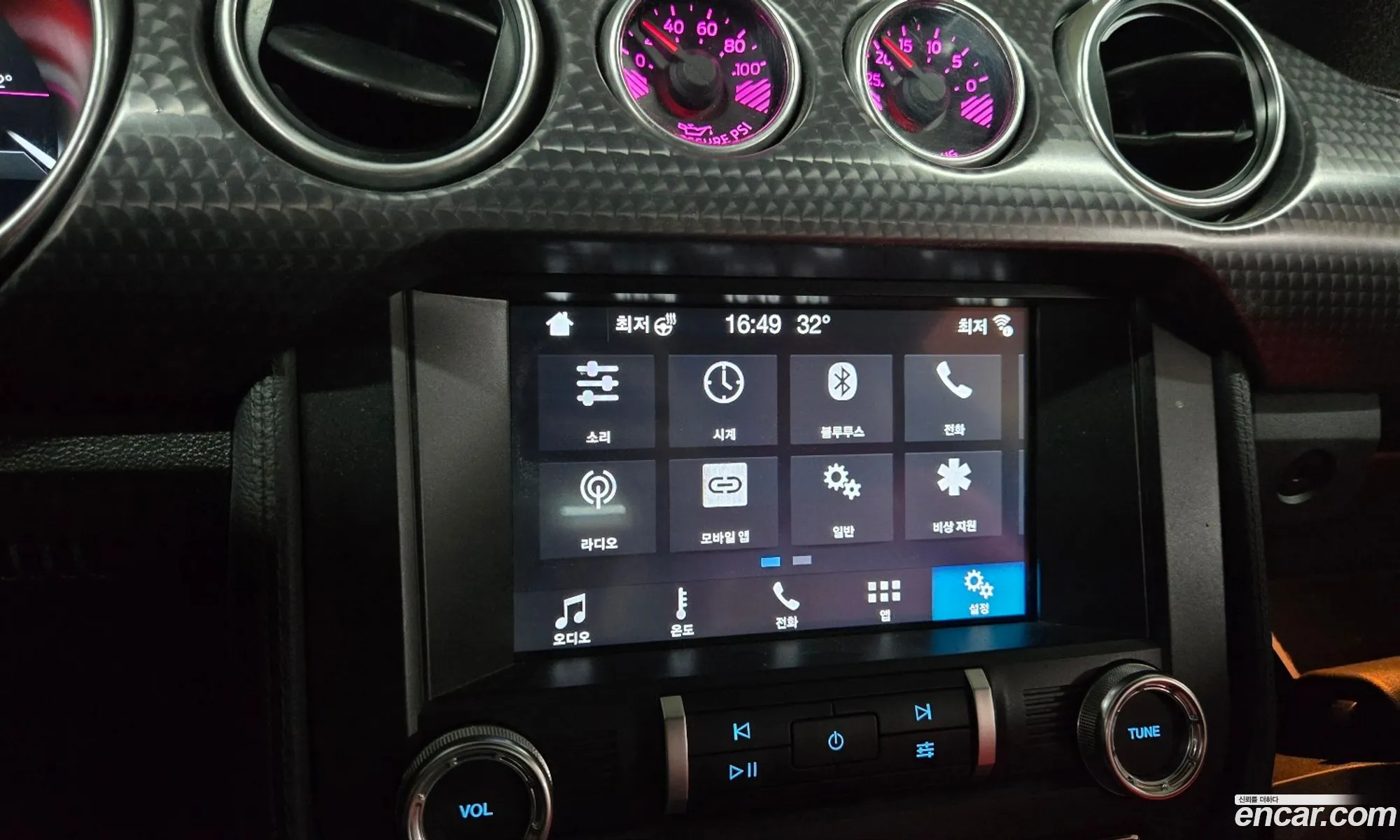 Ford Mustang 2019 — 7