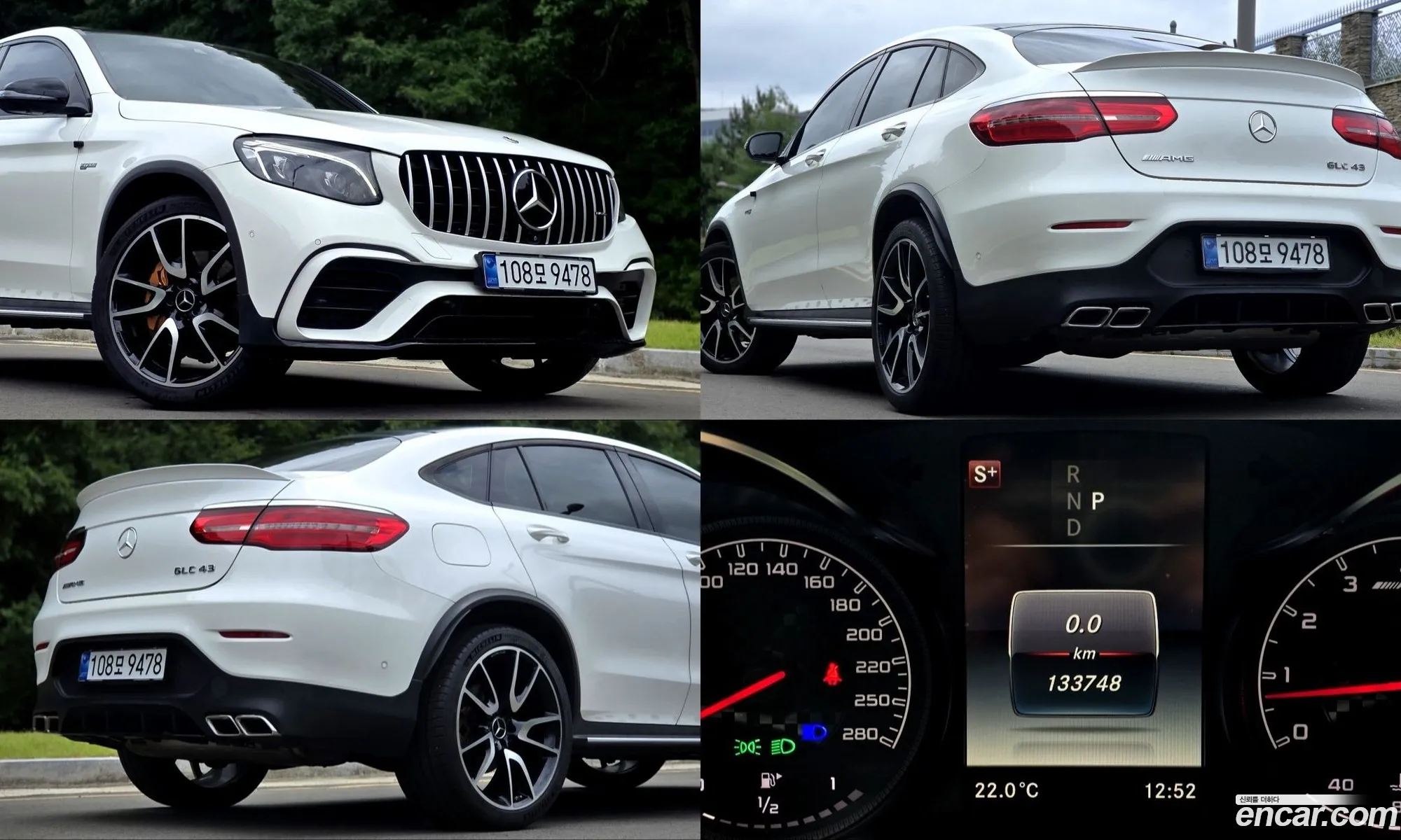 Mercedes-Benz GLC-Class X253 2018 — 17