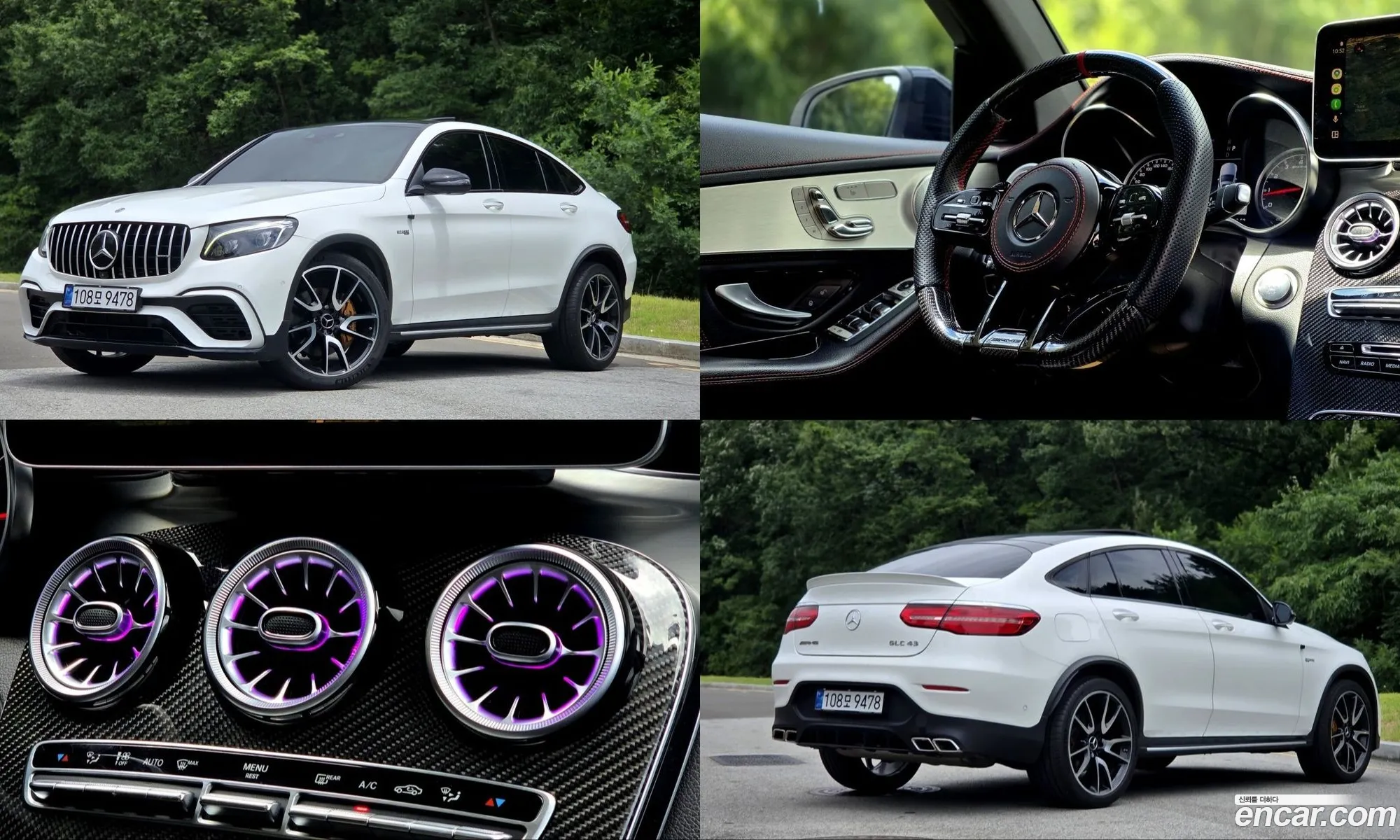Mercedes-Benz GLC-Class X253 2018 — 16
