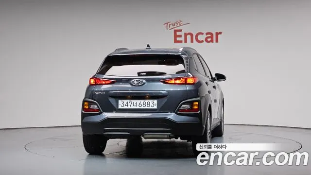 Hyundai Kona 2020 — 3