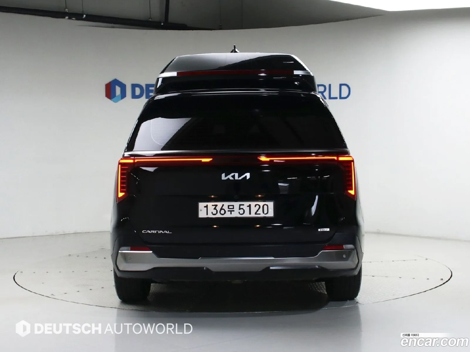 Kia Carnival 2024 — 3