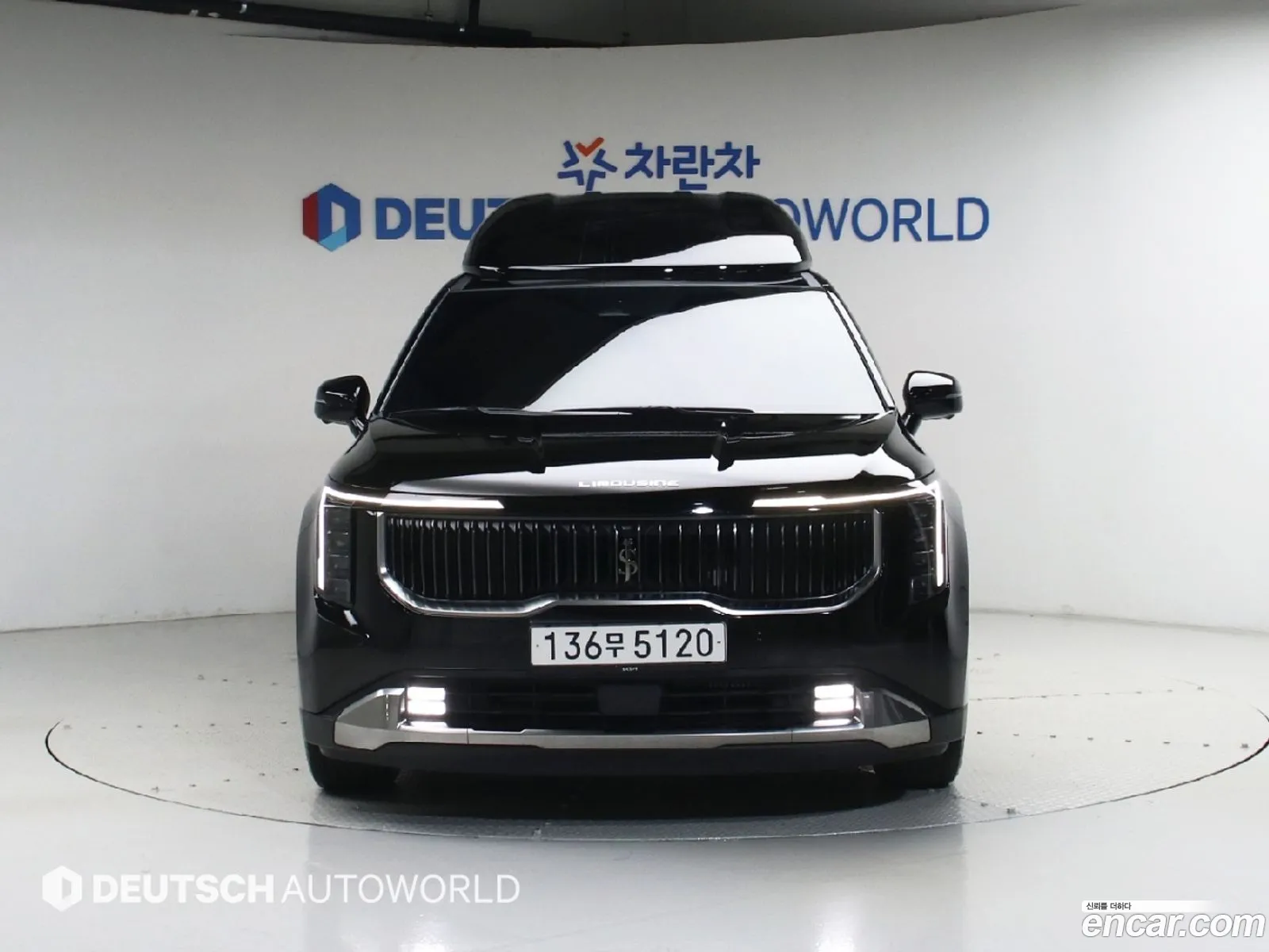 Kia Carnival 2024 — 2