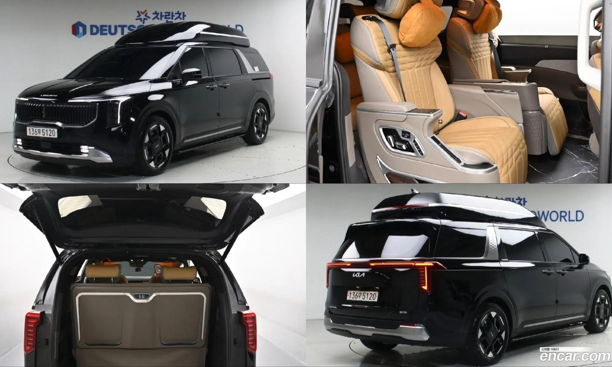 Kia Carnival 2024 — 4