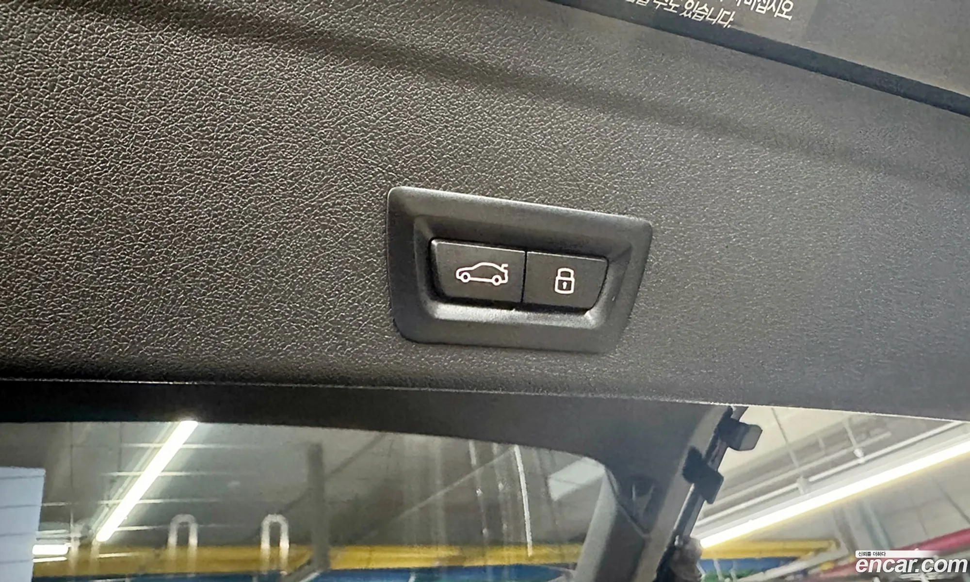BMW X6 2024 — 7