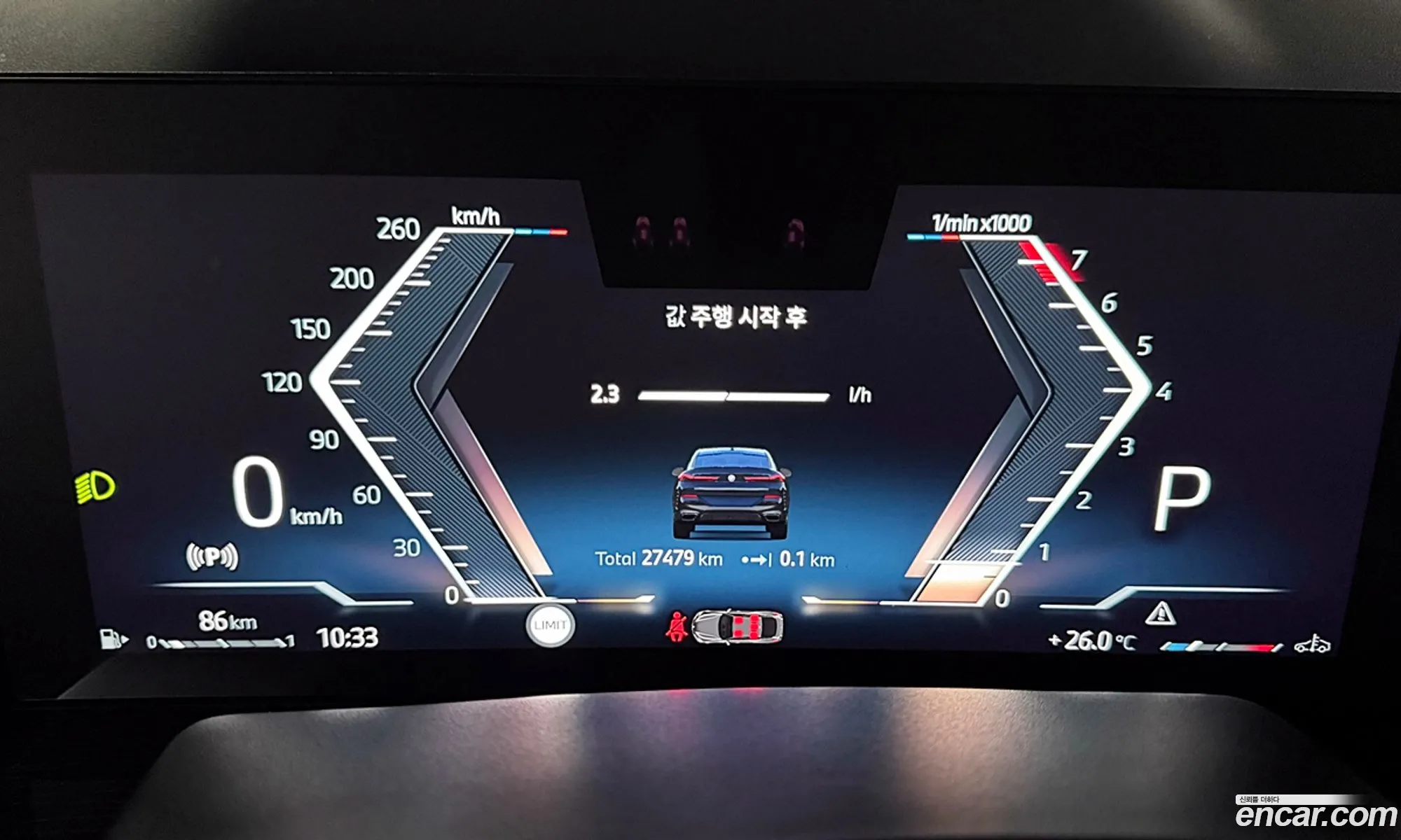 BMW X6 2024 — 16