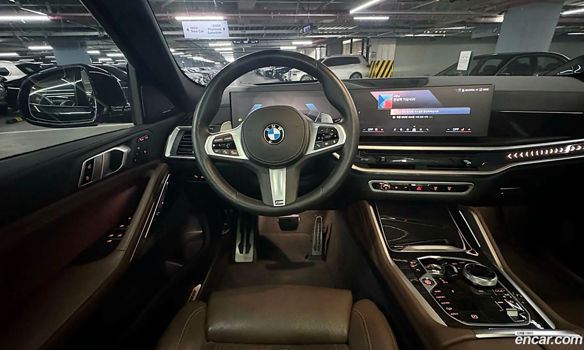 BMW X6 2024 — 5