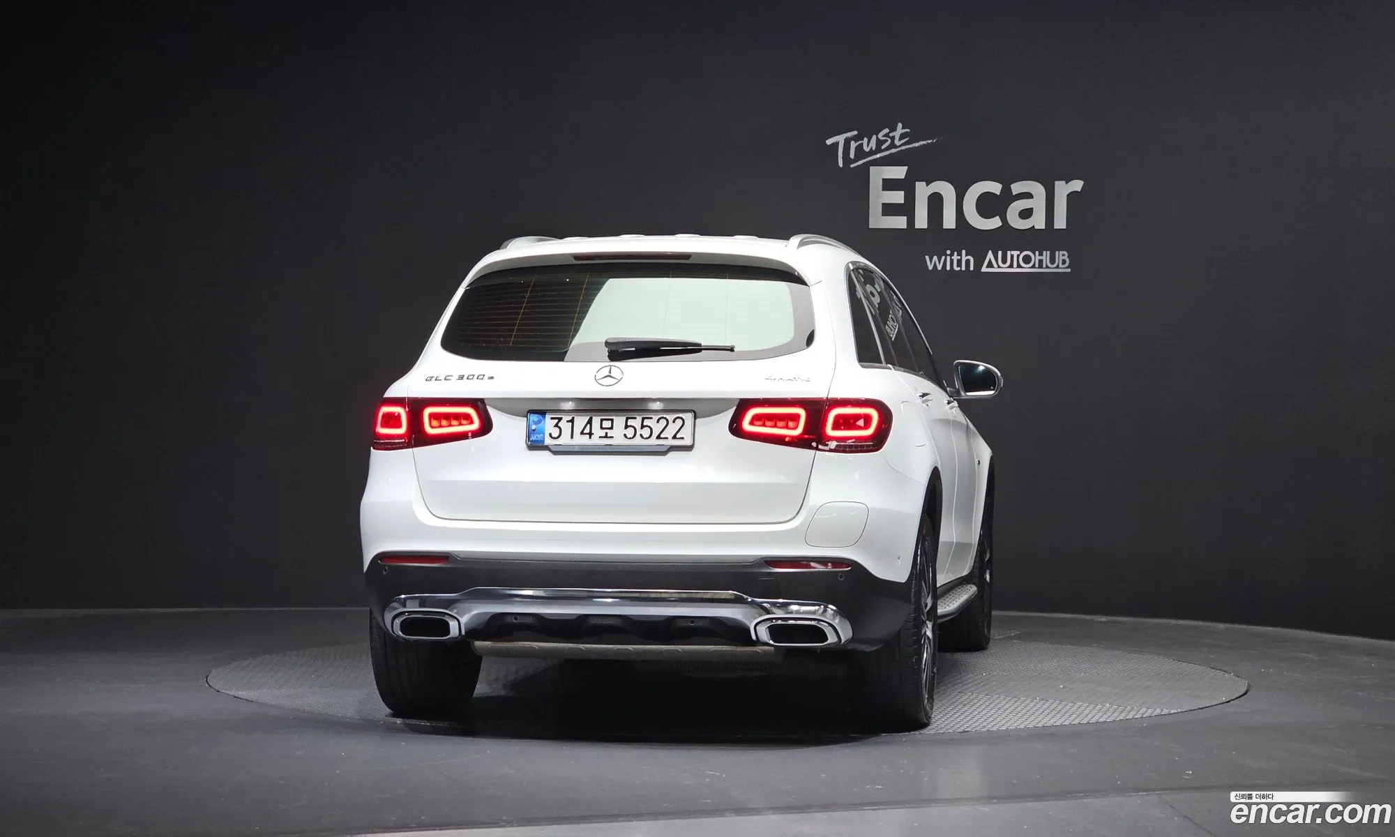 Mercedes-Benz GLC-Class X253 2021 — 10