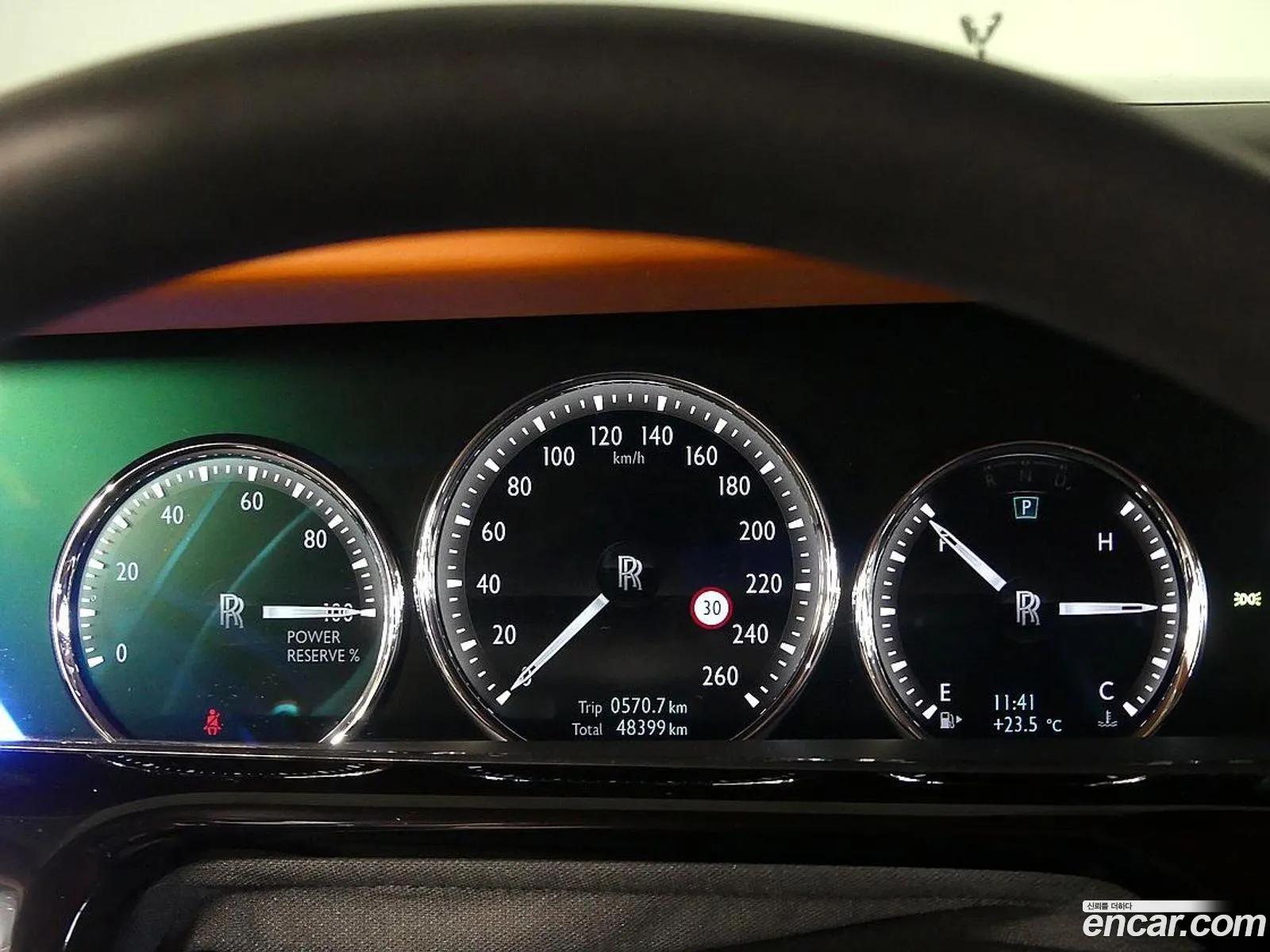 Rolls-Royce Phantom 2020 — 16