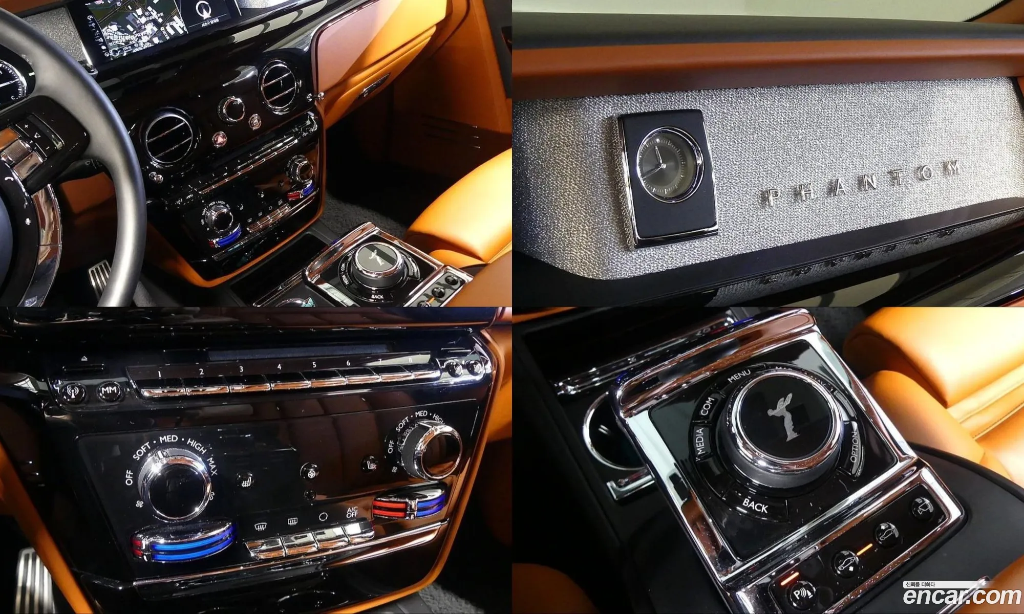 Rolls-Royce Phantom 2020 — 8