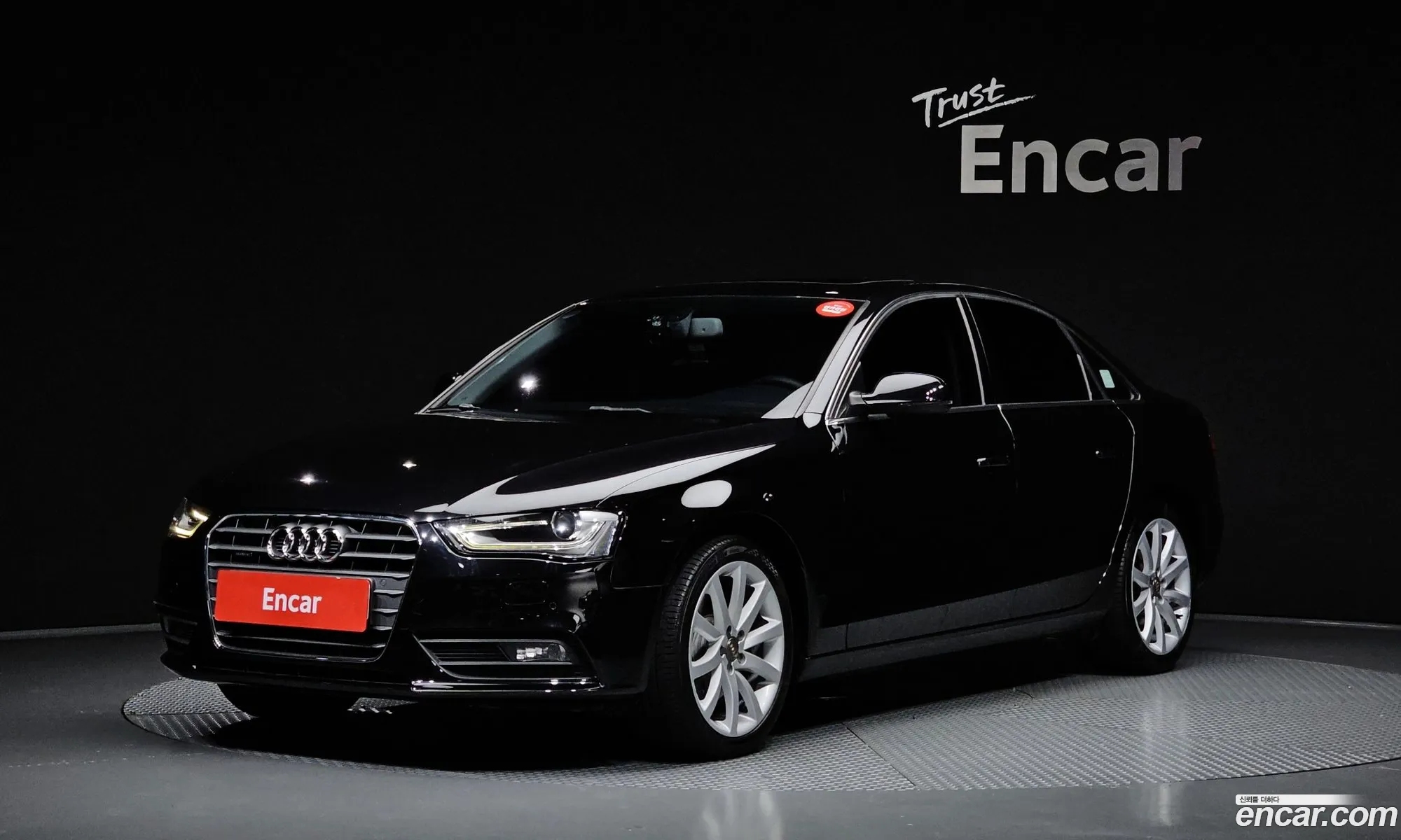 Audi A4 2014 WAUZZZ8K6EN033440 — 17