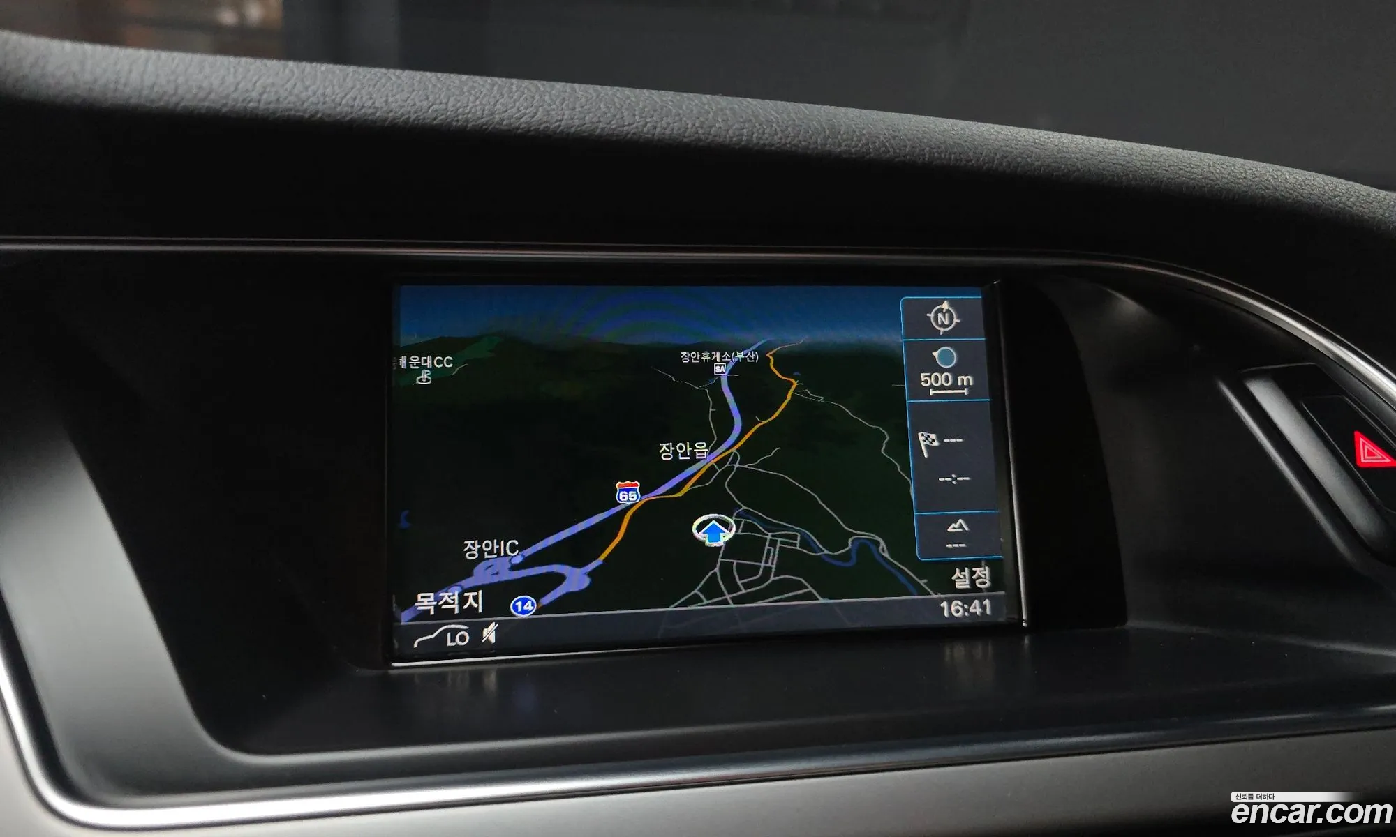 Audi A4 2014 WAUZZZ8K6EN033440 — 20