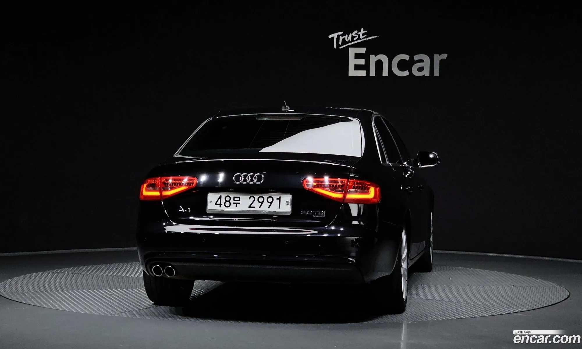 Audi A4 2014 WAUZZZ8K6EN033440 — 8
