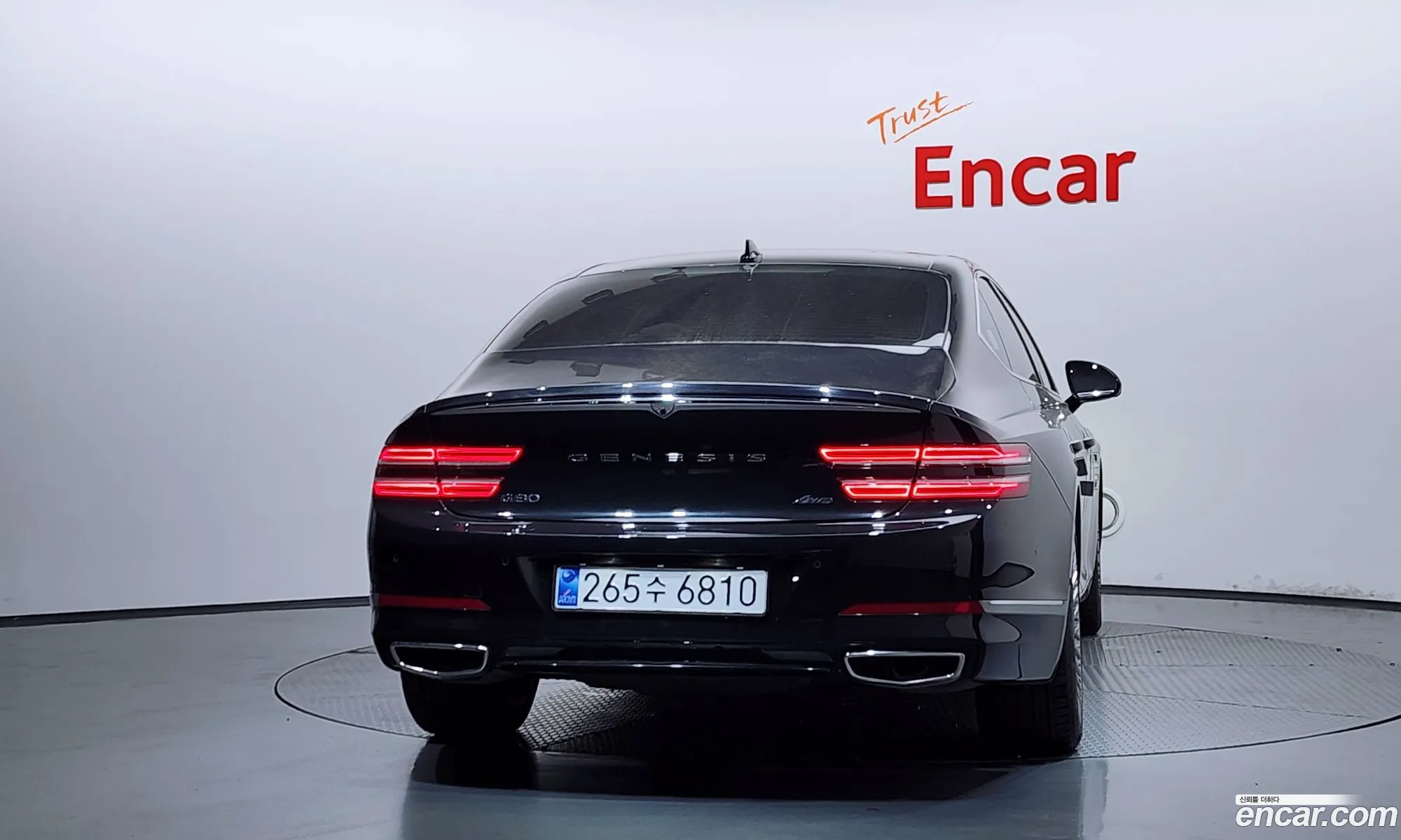 Genesis G80 2020 — 3