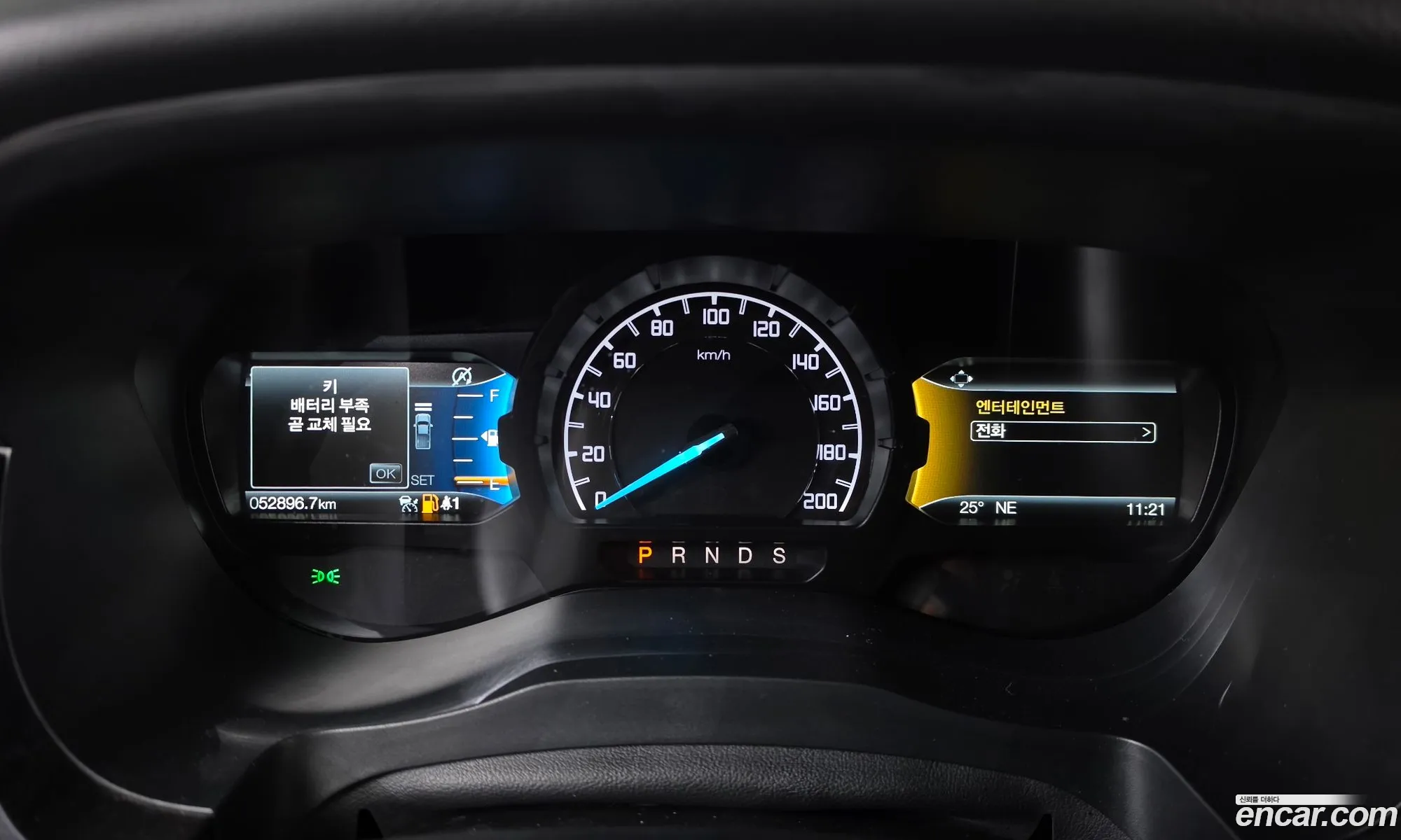 Ford Ranger 2021 6FPPXXMJ2NMP06887 — 21