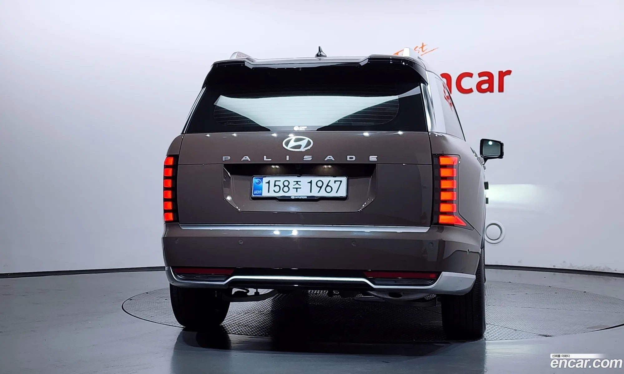 Hyundai Palisade 2025 — 4