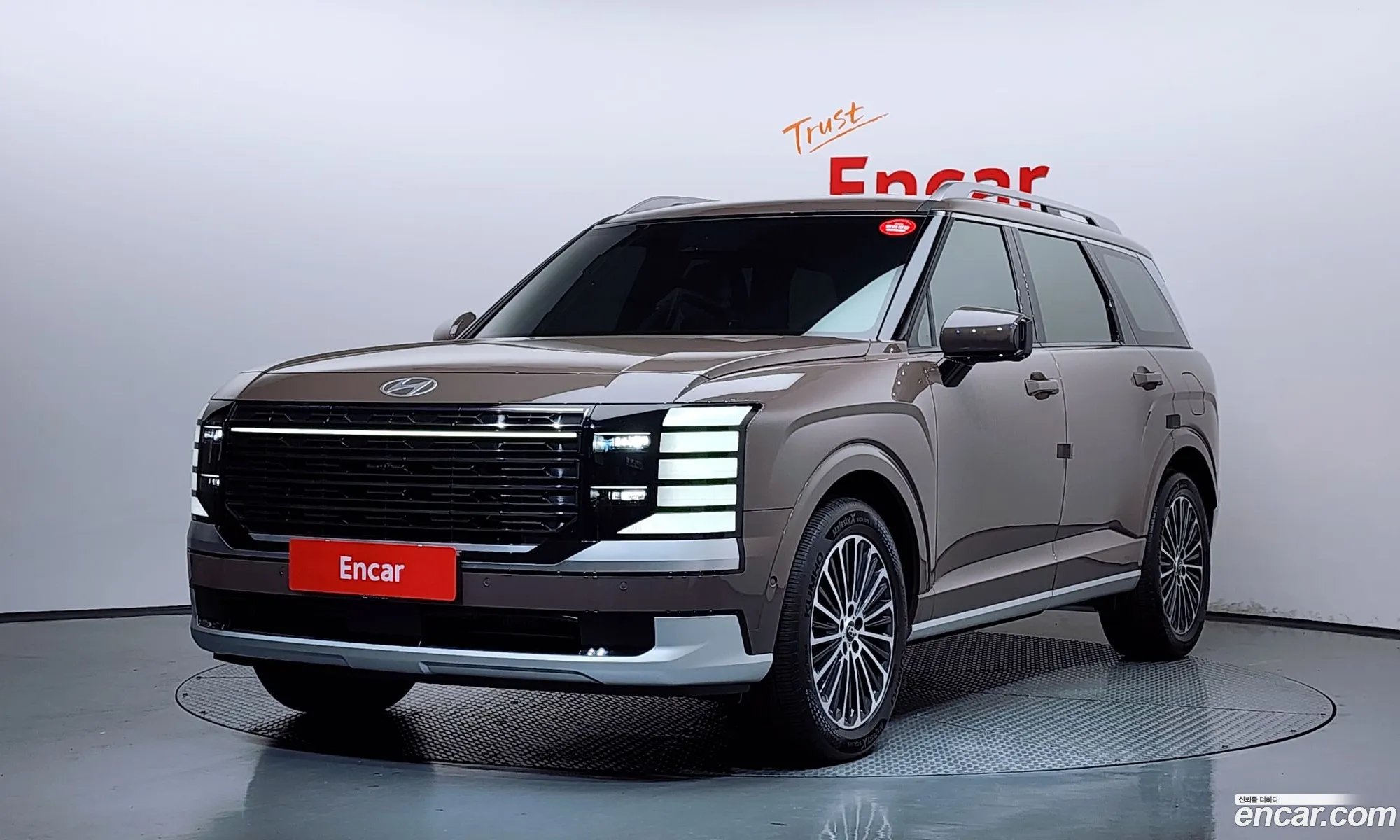 Hyundai Palisade 2025 — 3