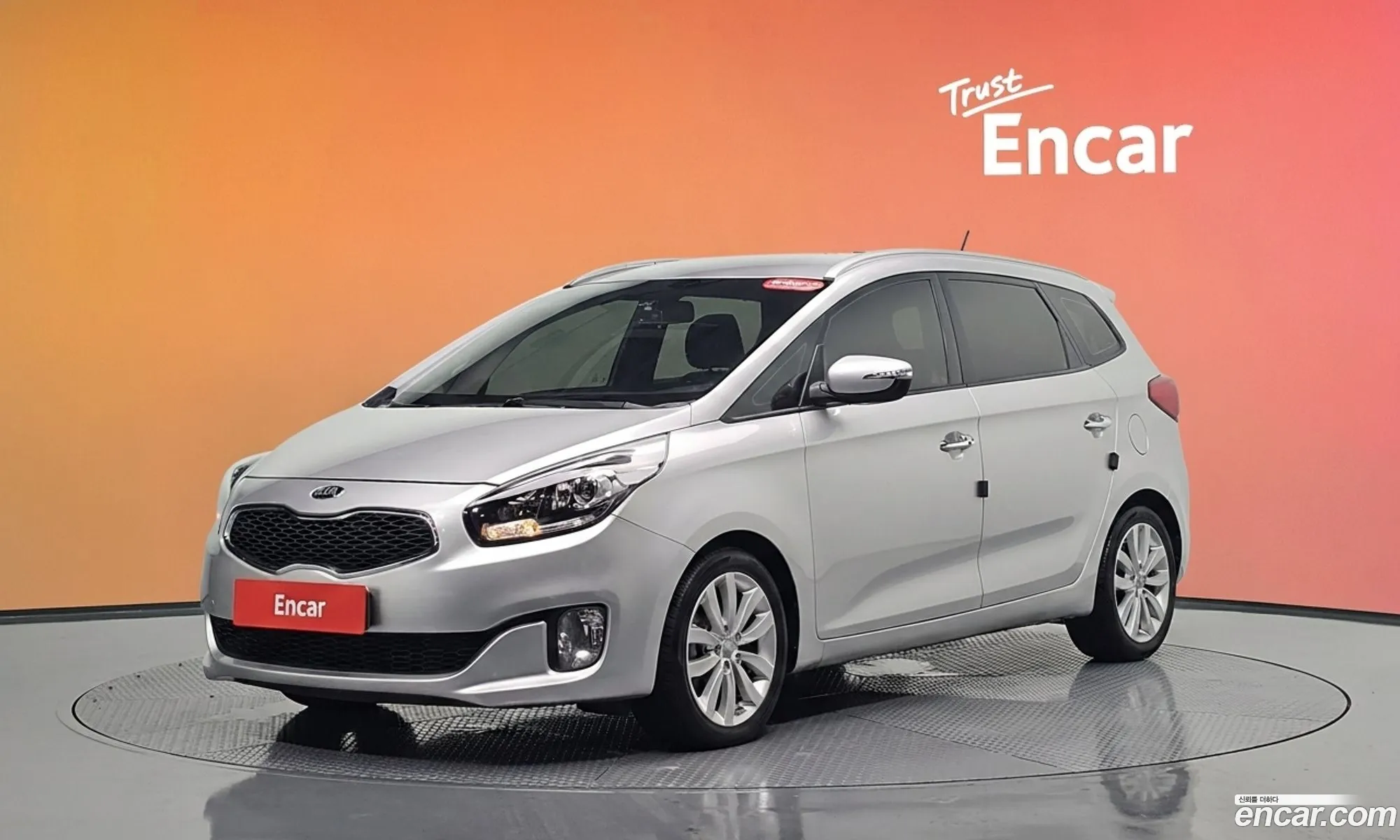 Kia Carens 2013 — 2