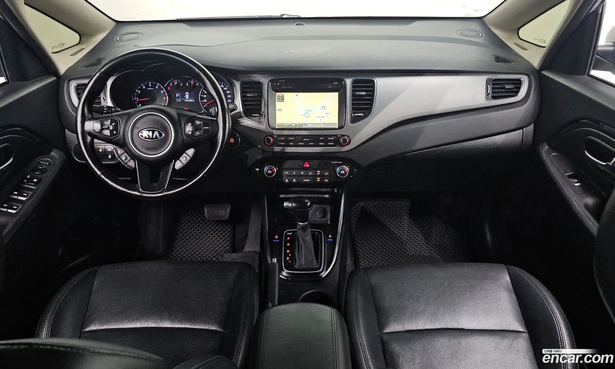 Kia Carens 2013 — 4