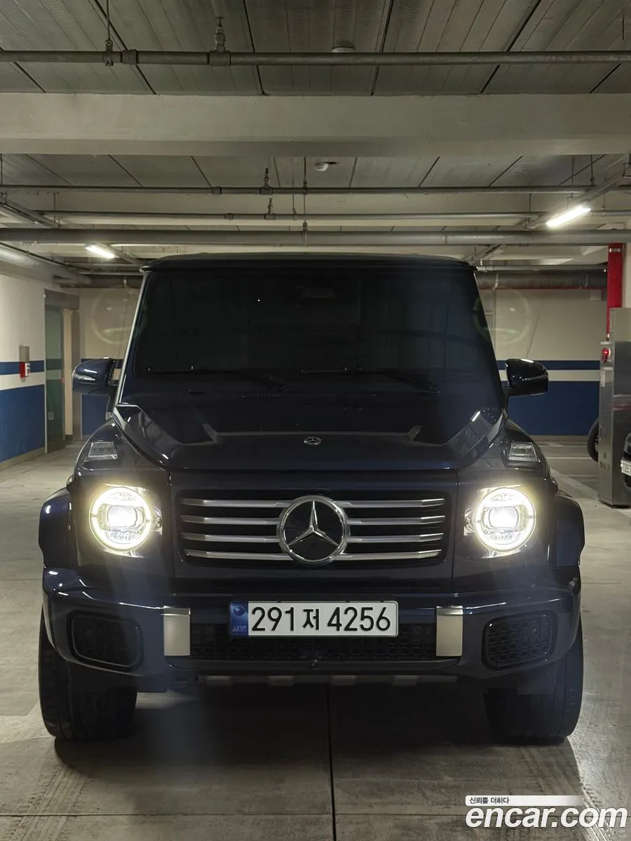 Mercedes-Benz G-Class W465 2024 — 3
