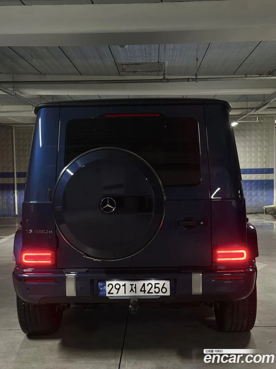 Mercedes-Benz G-Class W465 2024 — 2