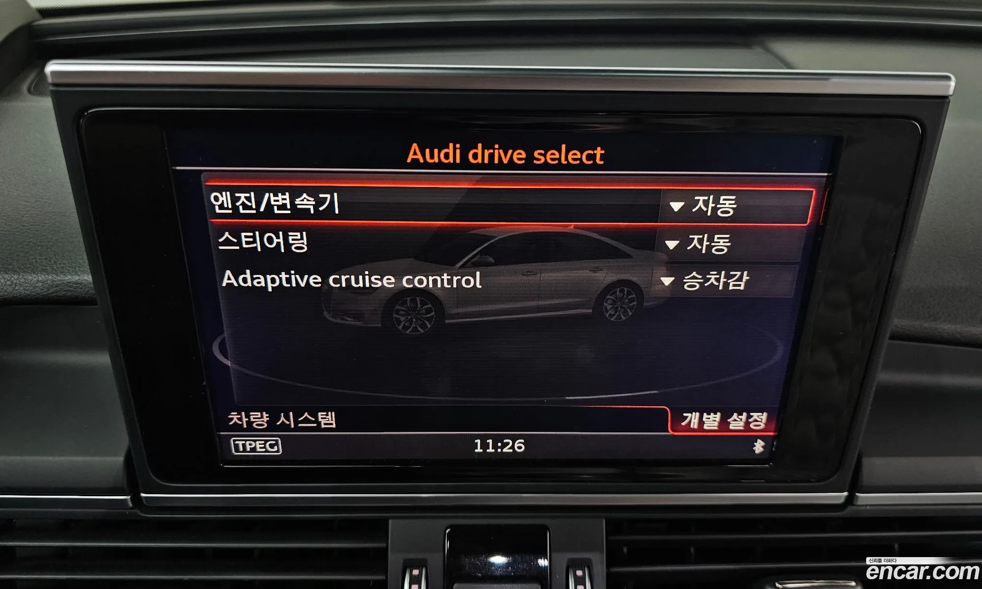 Audi A6 2015 WAUZZZ4G9GN040161 — 13
