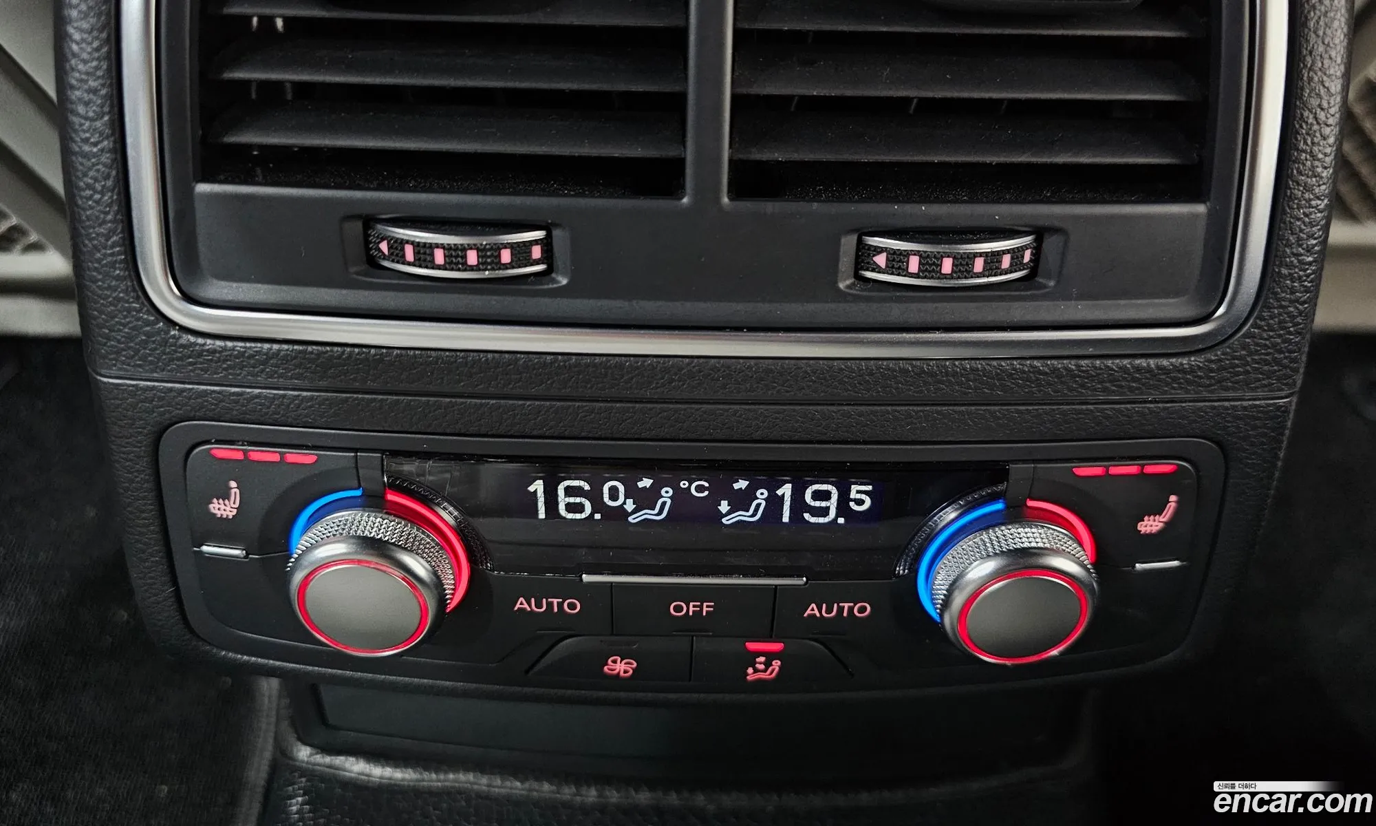 Audi A6 2015 WAUZZZ4G9GN040161 — 6