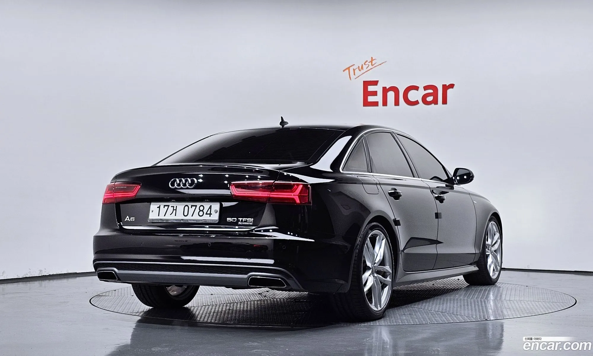 Audi A6 2015 WAUZZZ4G9GN040161 — 7
