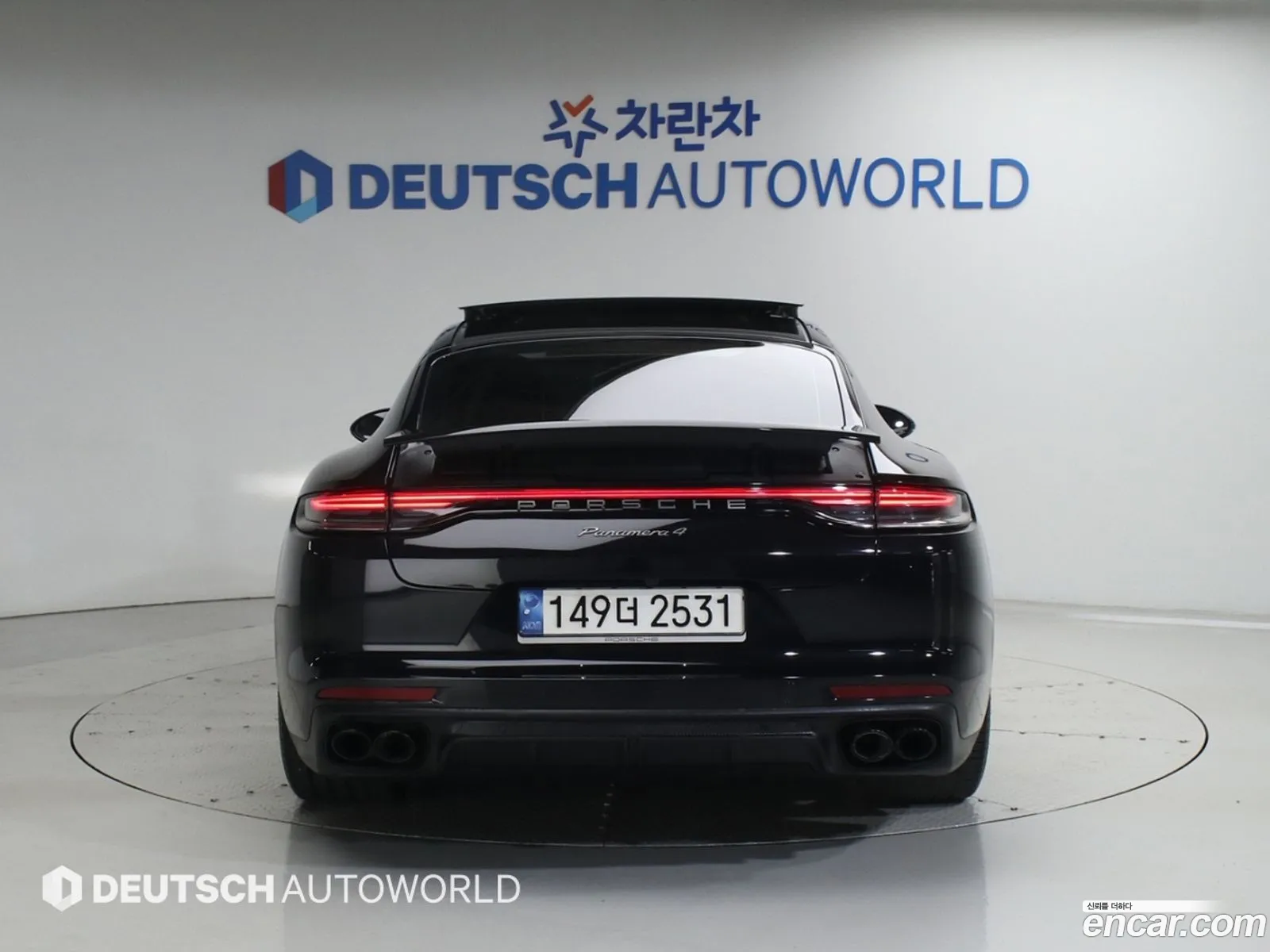 Porsche Panamera 2022 — 18
