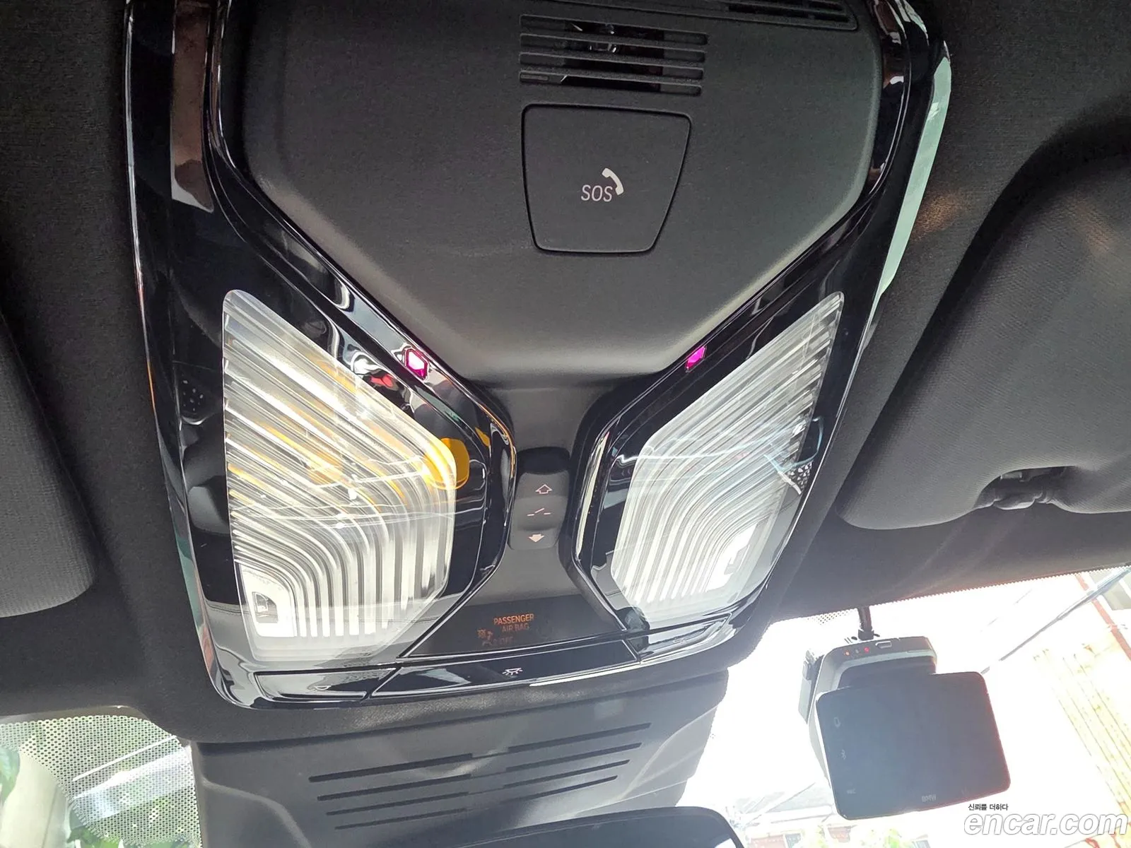 BMW X5 2025 — 16