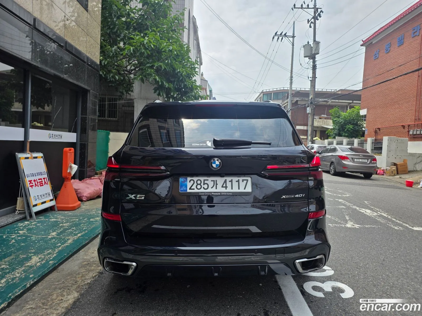 BMW X5 2025 — 2