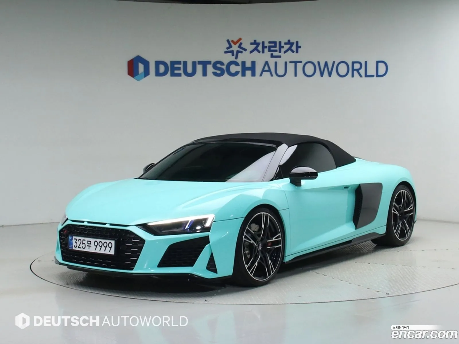 Audi R8 2021 — 3