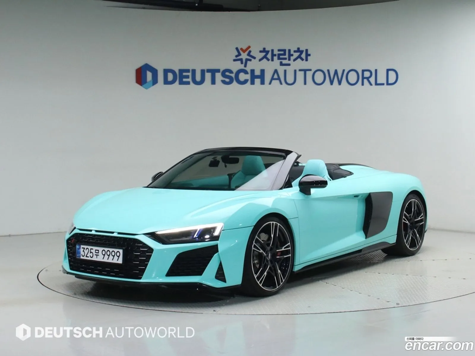 Audi R8 2021 — 20