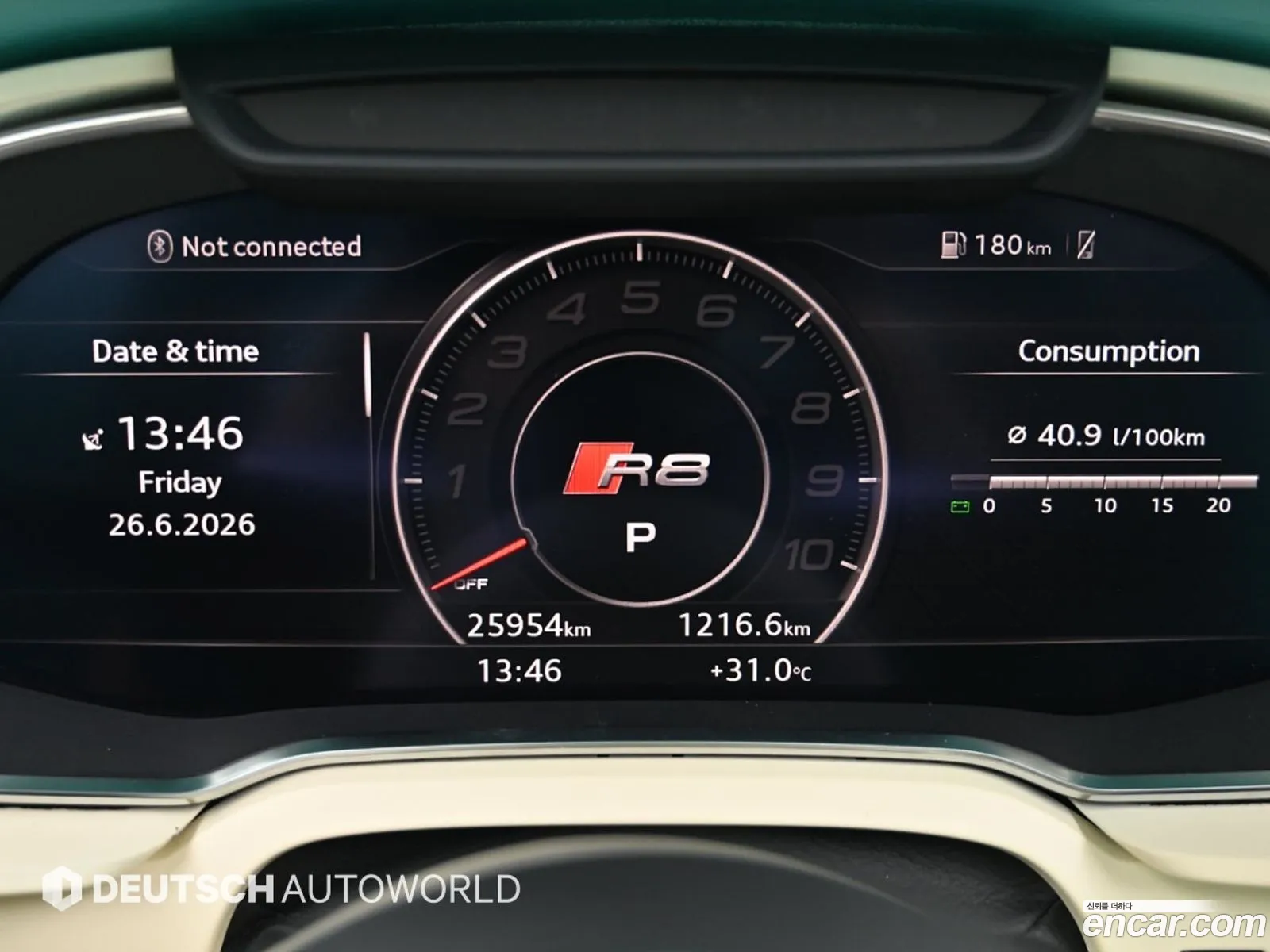 Audi R8 2021 — 8