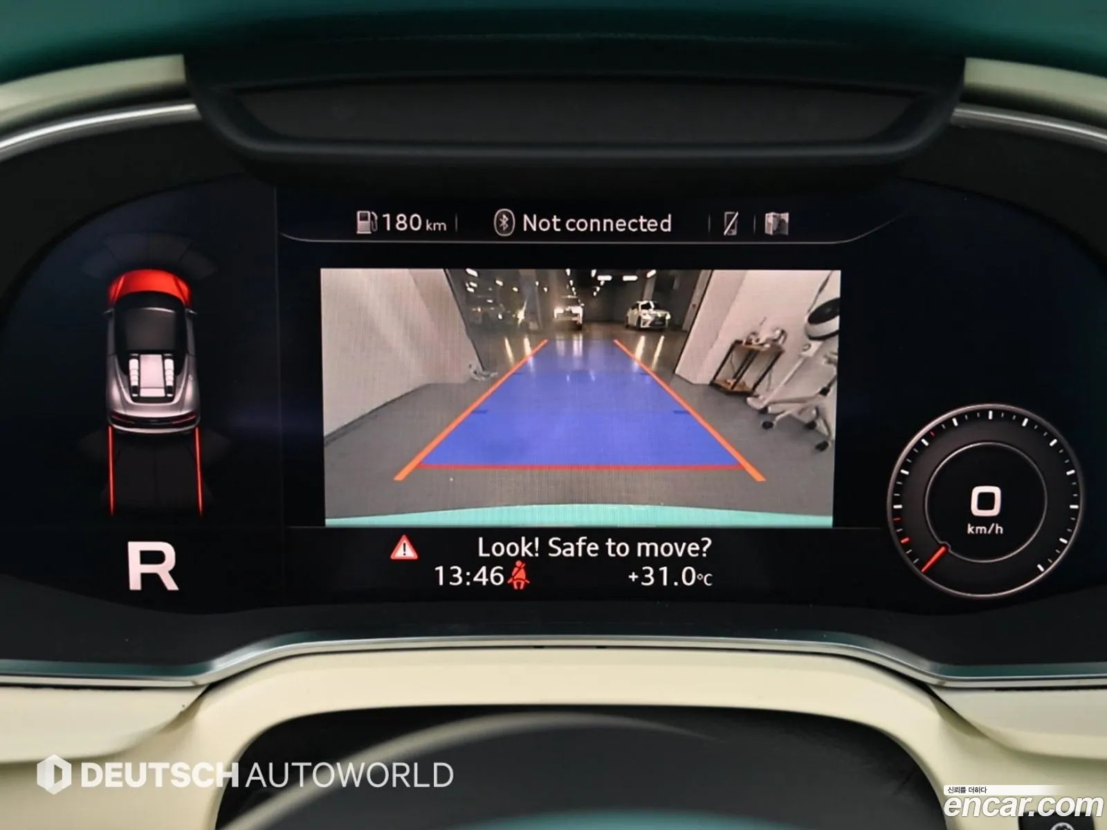 Audi R8 2021 — 17
