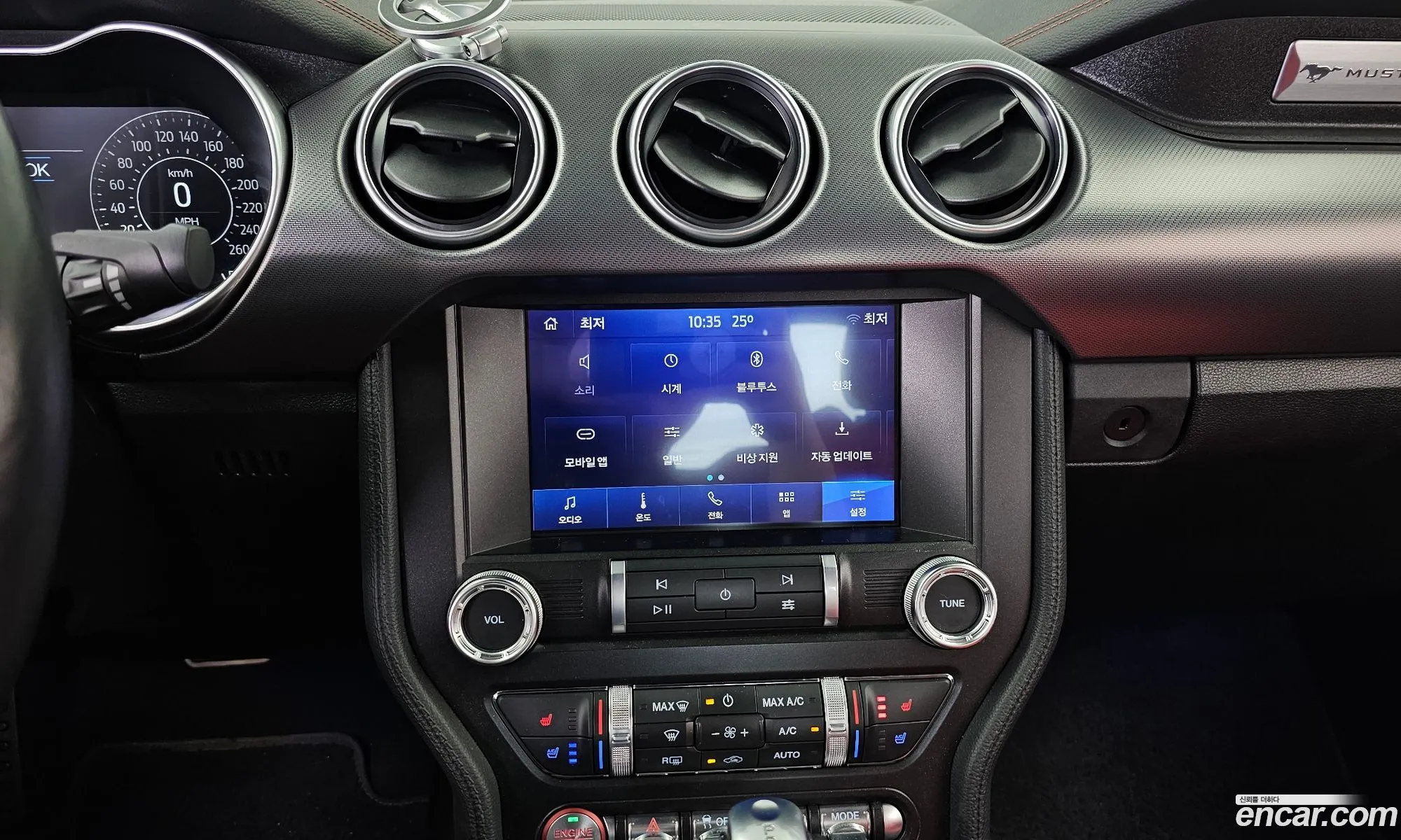 Ford Mustang 2022 1FA6P8TH1N5103434 — 11