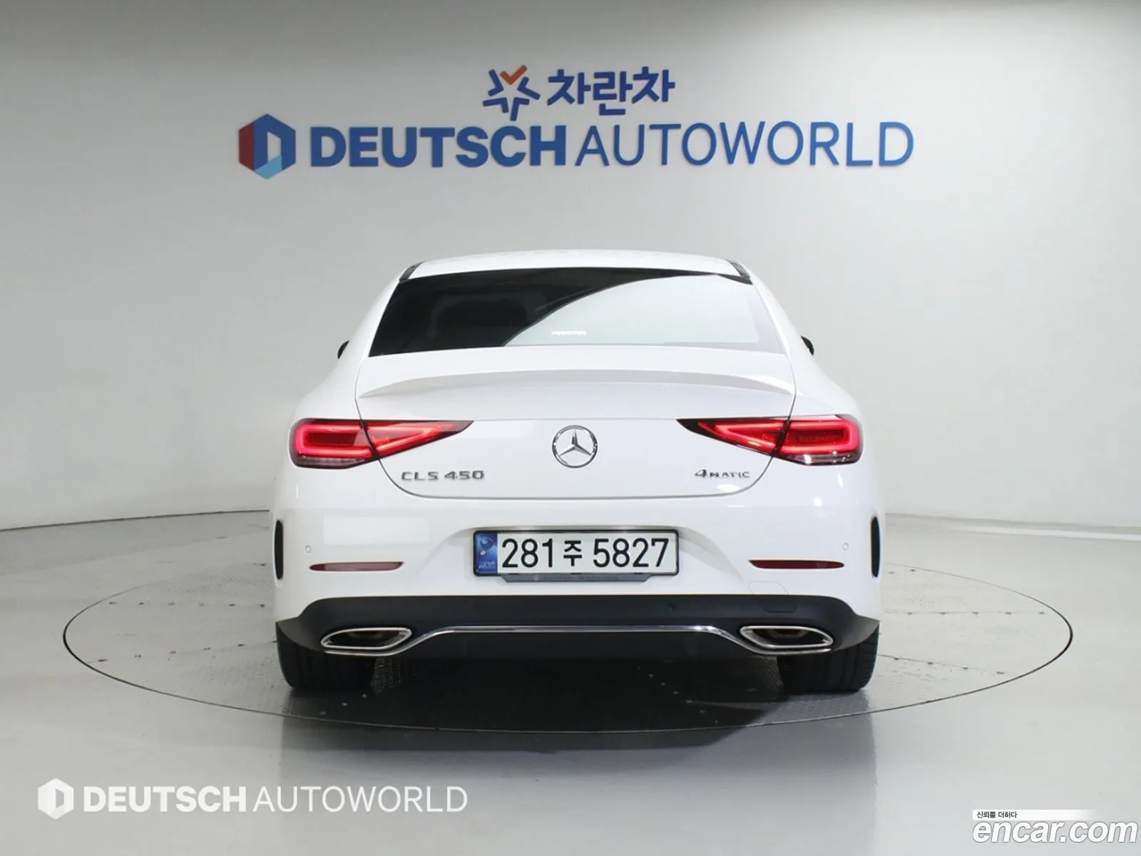 Mercedes-Benz CLS-Class C257 2021 — 5