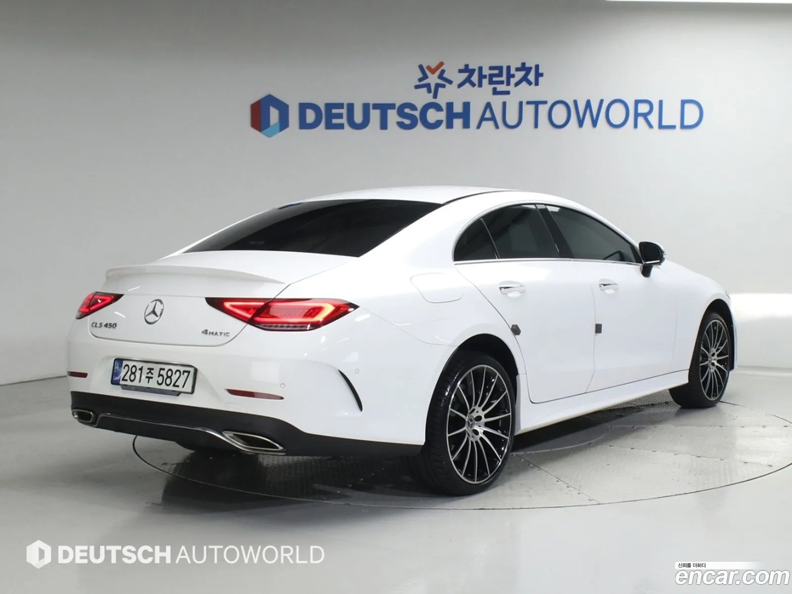 Mercedes-Benz CLS-Class C257 2021 — 13