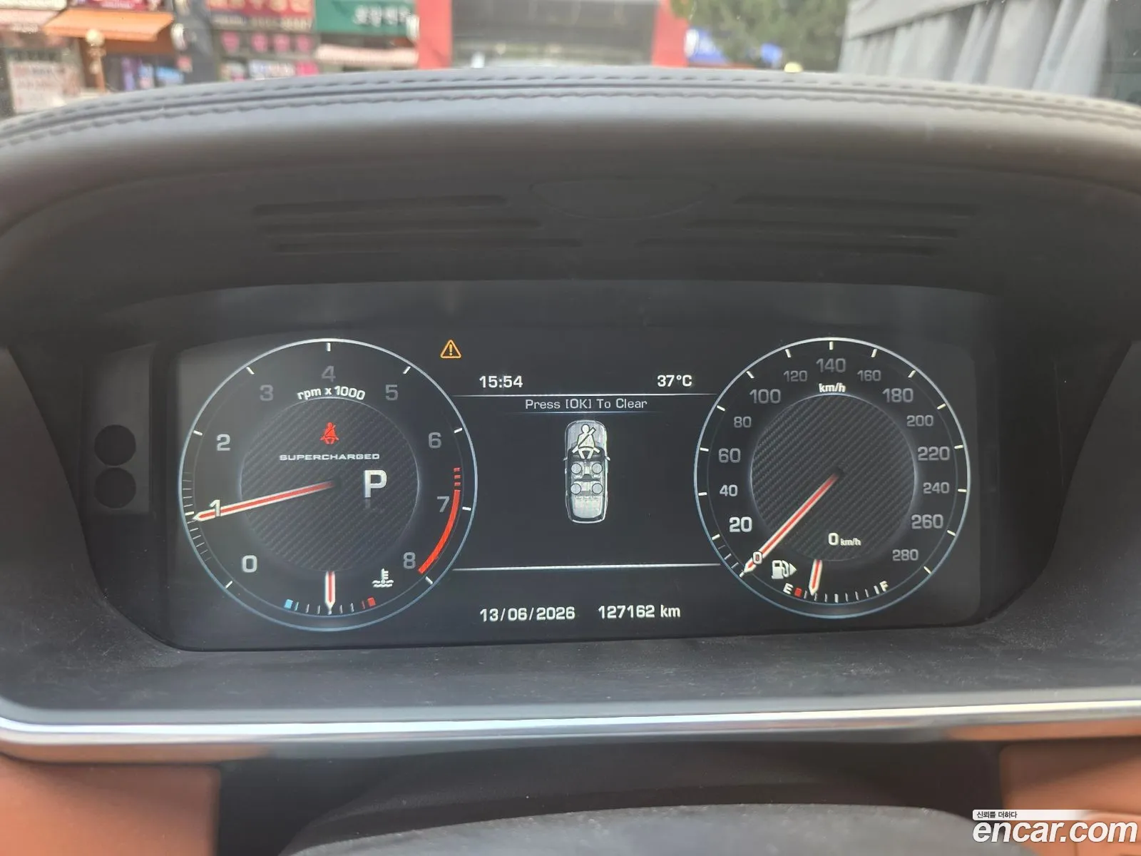 Land Rover Range Rover 2016 — 2
