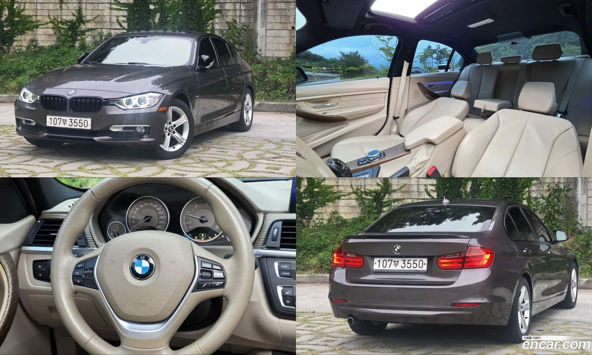 BMW 3 Series 2013 — 19