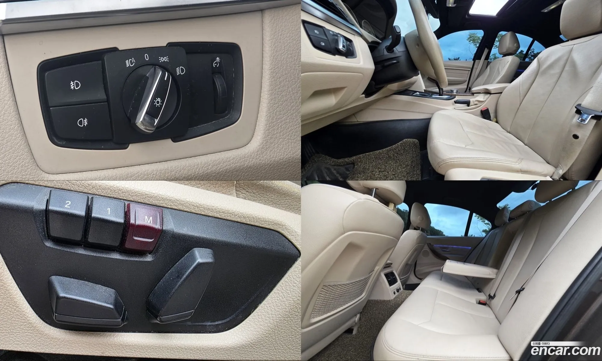 BMW 3 Series 2013 — 20