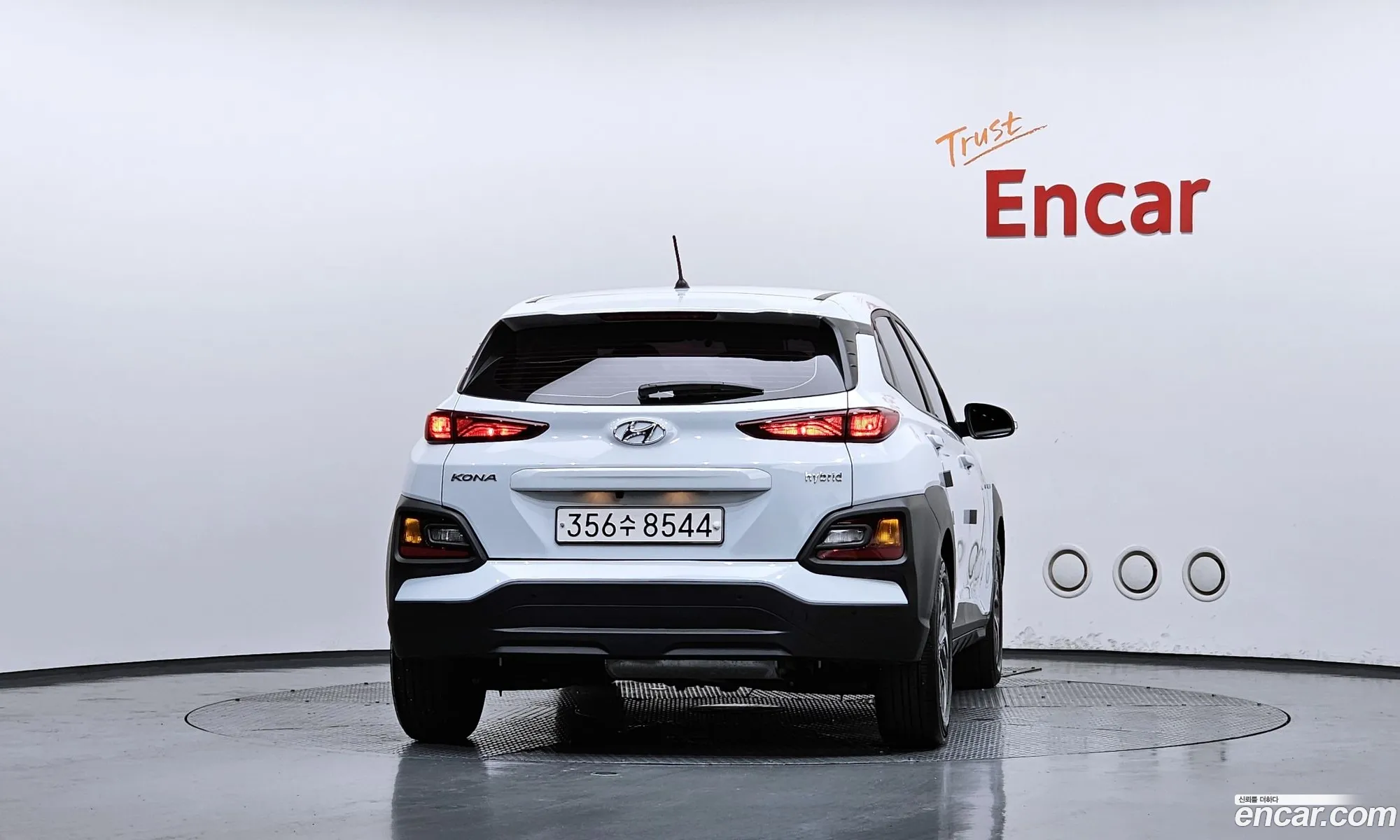 Hyundai Kona Hybrid 2020 — 3