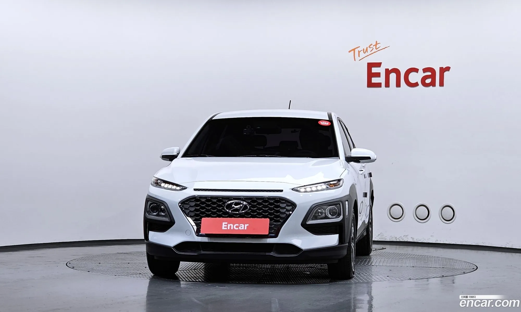 Hyundai Kona Hybrid 2020 — 2