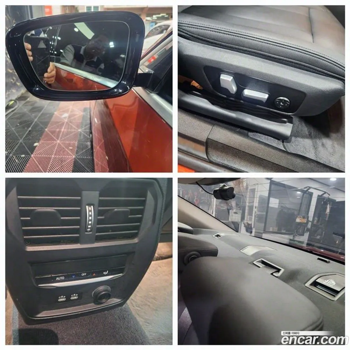 BMW 3 Series 2020 — 4