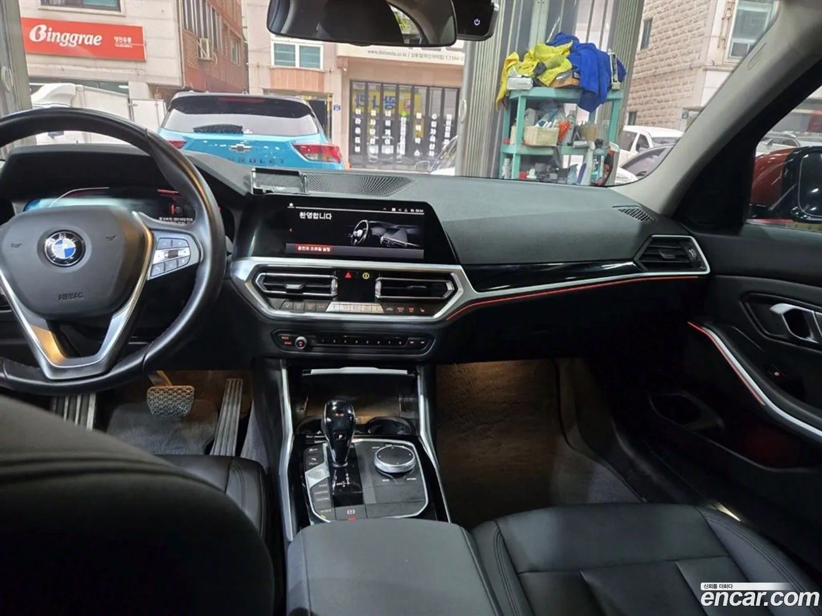 BMW 3 Series 2020 — 5