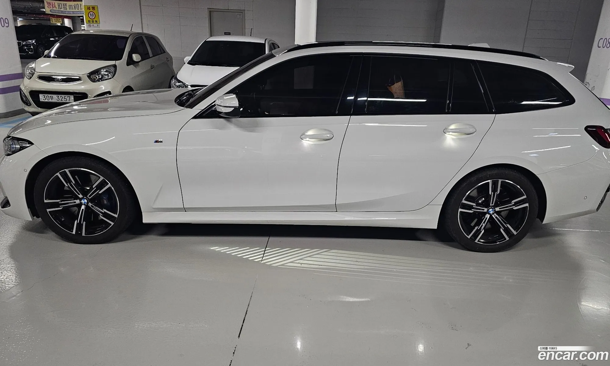 BMW 3 Series 2025 — 7