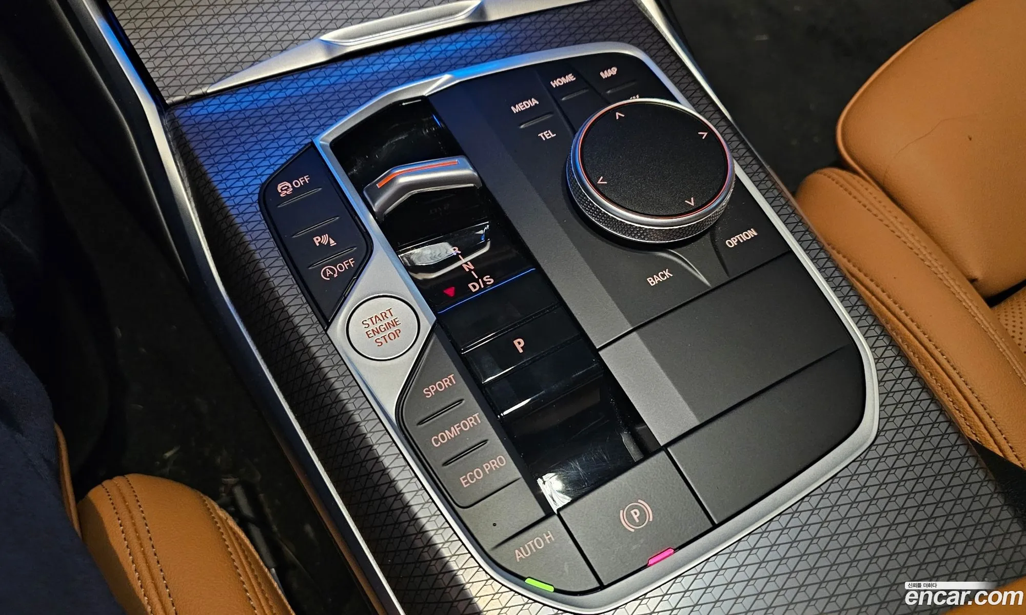 BMW 3 Series 2025 — 4