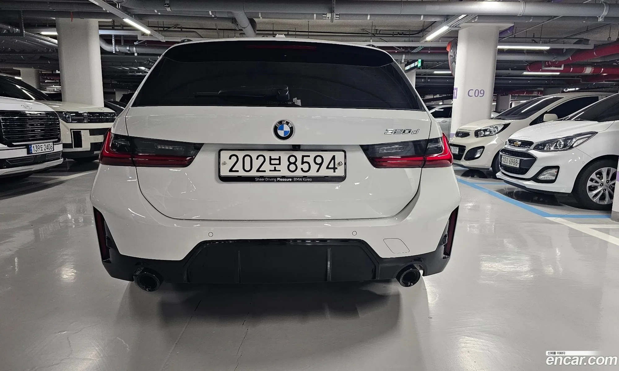 BMW 3 Series 2025 — 8