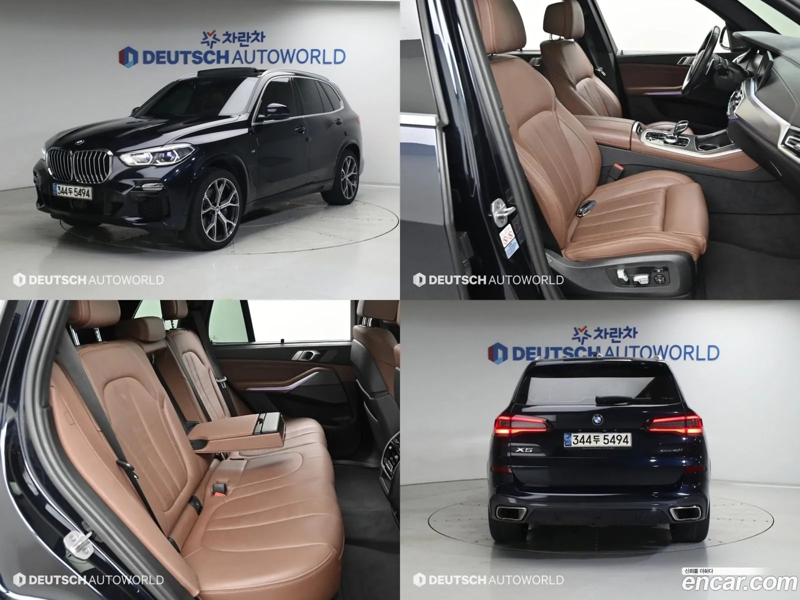 BMW X5 2021 — 10